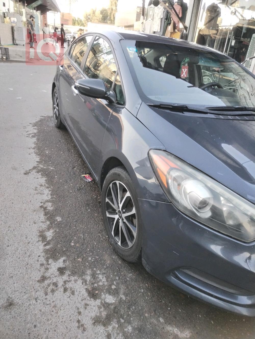 Kia Forte